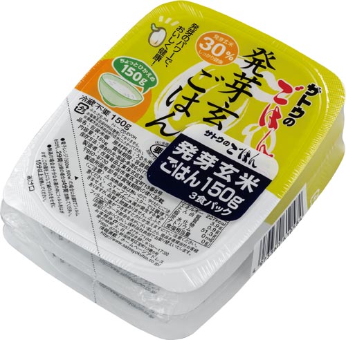 サトウ の ごはん 賞味 期限