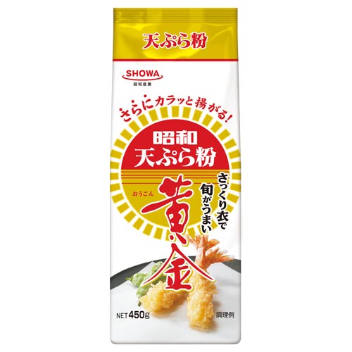 昭和産業 黄金天ぷら粉 ４５０ｇ ２０個｜カウネット