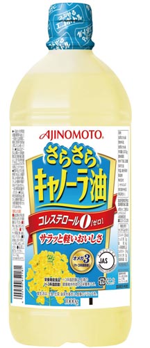 ｊ オイルミイズ キャノーラ油 １０００ｇ １０個 カウネット