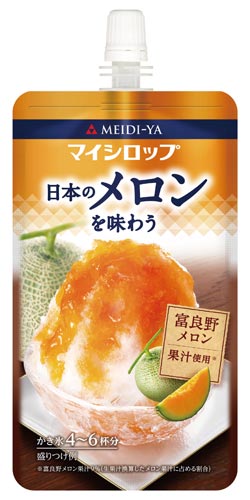 明治屋 マイシロップパウチ日本メロン １５０ｇ ８個入 ２ カウネット
