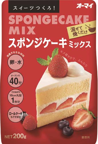 日本製粉 スポンジケーキミックス ２００ｇ １０個入 ２ カウネット
