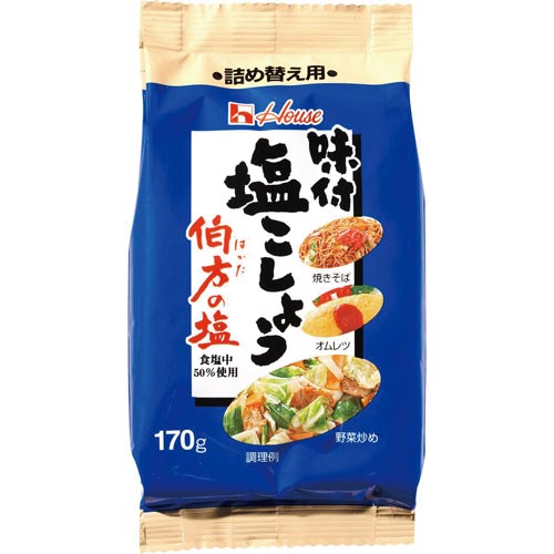 t傤̉l֗pPVO@PO~R