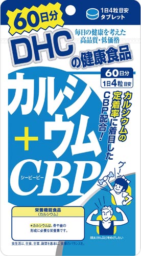 cgbJVE{baoUO