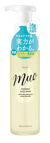 ミュオ 泡の洗顔料