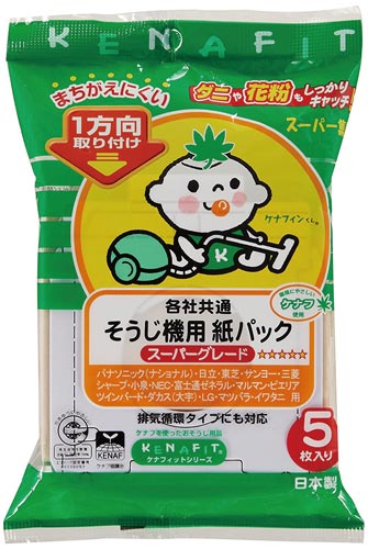 イトウ ケナフィン紙パック各社共通 カウネット イトウ ケナフィン紙パック各社共通 カウネット