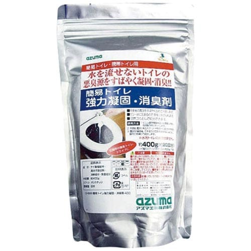アズマ工業 簡易トイレ強力凝固 消臭剤400 カウネット アズマ工業 簡易トイレ強力凝固 消臭剤400 カウネット