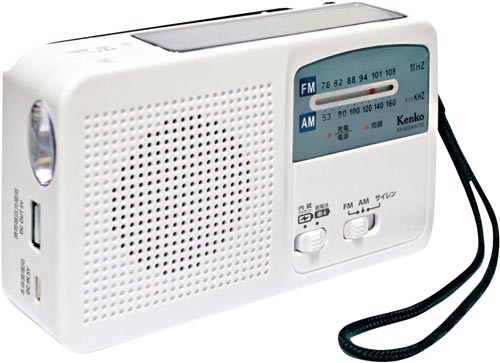 ケンコー トキナー 多機能防災ラジオ kr 005awfse カウネット ケンコー トキナー 多機能防災ラジオ kr 005awfse カウネット
