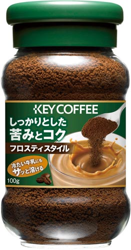 キーコーヒー インスタントコーヒー フロスティスタイル100g カウネット キーコーヒー インスタントコーヒー フロスティスタイル100g カウネット
