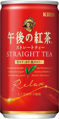 キリンビバレッジ 午後の紅茶 ストレートティー １８５ｇ ２０本 カウネット