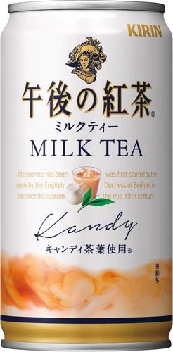 キリンビバレッジ 午後の紅茶 ミルクティー 185g 20本 カウネット キリンビバレッジ 午後の紅茶 ミルクティー 185g 20本 カウネット