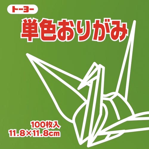 PF肪݁@PPDW|PX@I[u~PO