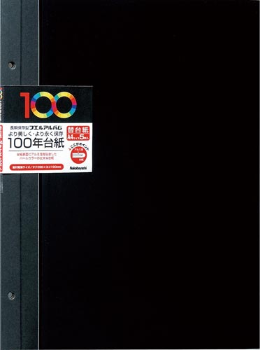 t[֑䎆@@`STCY@@ubN~T