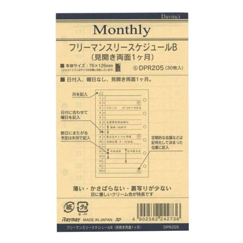 _EB`|PbgTCY@tB@Ԃa~RO