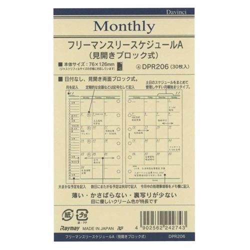 _EB`|PbgTCY@tB@Ԃ`~RO