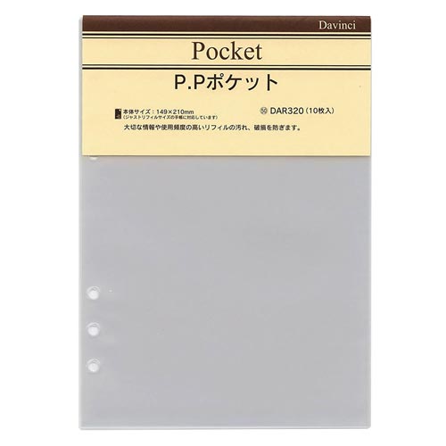 _EB`tB@`T@oDo|Pbg~PO