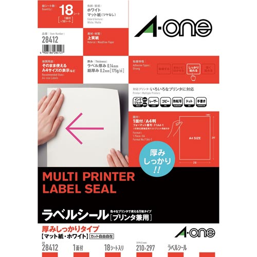 ㎿x@p@݂@Pʁ@PW