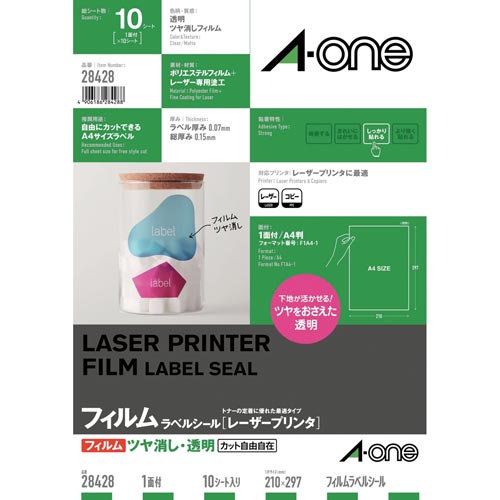 エーワン フィルムラベル 透明ツヤ消し レーザープリンタ １面 １０枚 ２８４２８ カウネット