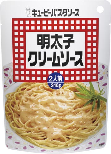 キユーピー 明太子クリームソース 240g 8個 2 カウネット キユーピー 明太子クリームソース 240g 8個 2 カウネット
