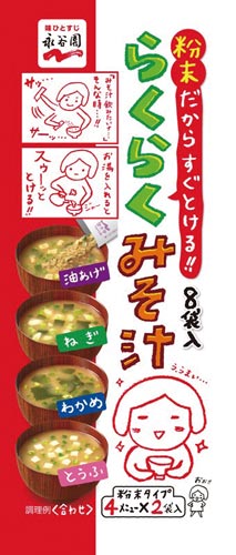 炭炭݂`@SP@PO~Q