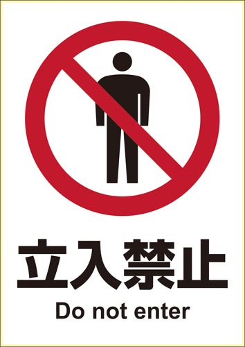s^OXebJ[@֎~@`S~Q