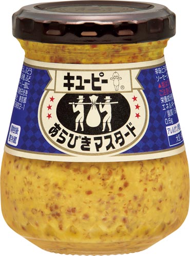 キユーピー あらびきマスタード ９０ｇ １２個 ２ カウネット