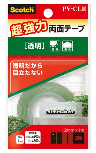 XRb`͗ʃe[v@PQ