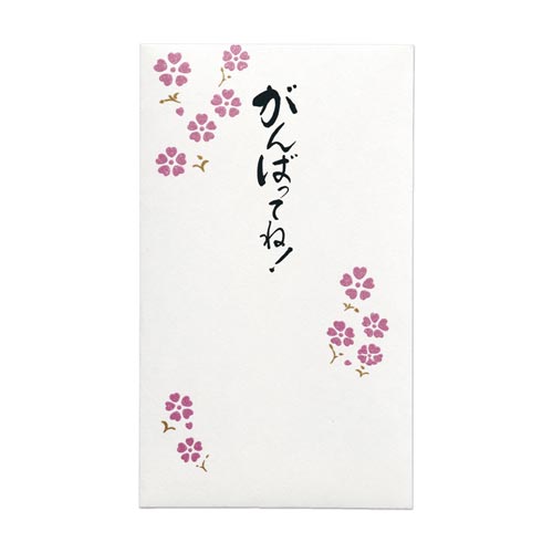 jV܁@Ƃ̂́@ۂ܁@΂Ă˂R~PO