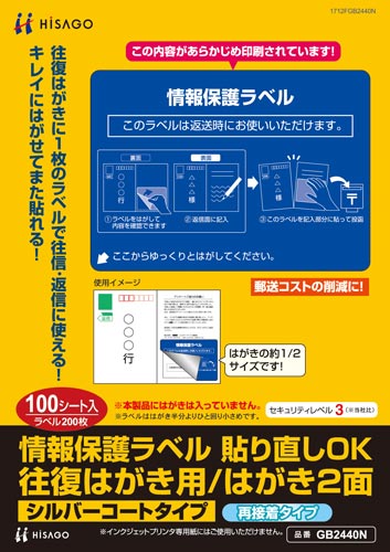 ی색x@͂p^Qʁ@POO