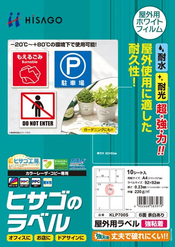 Opx@S@`S@Uʗ]@PO