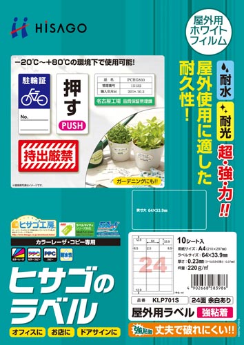Opx@S@`S@QSʗ]@PO