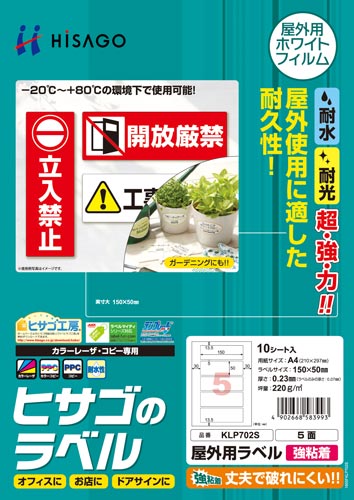 Opx@S@`S@Tʁ@PO