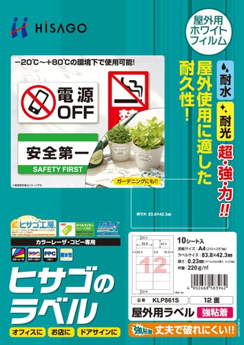 Opx@S@`S@PQʁ@PO