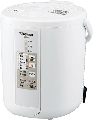 象印マホービン 加湿器 スチーム式 10畳 ee rp35 wa 217608 カウネット 象印マホービン 加湿器 スチーム式 10畳 ee rp35 wa 217608 カウネット