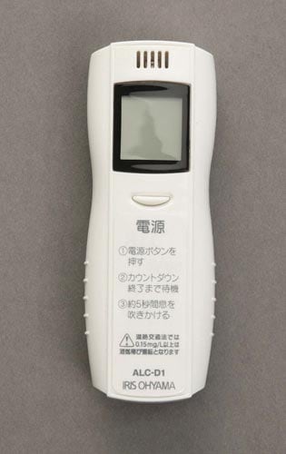 AR[`FbJ[
