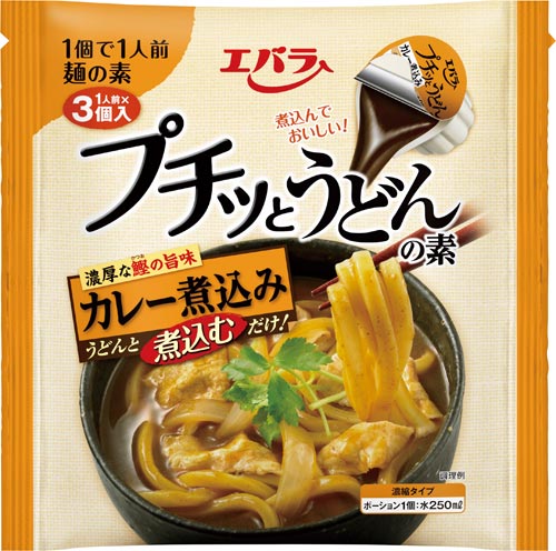 エバラ プチッとうどんの素カレー煮込 ４３ｇ ３個入 １２ カウネット