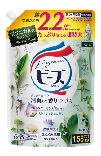 花王 フレグランスニュービーズジェルhfスパウト カウネット 花王 フレグランスニュービーズジェルhfスパウト カウネット