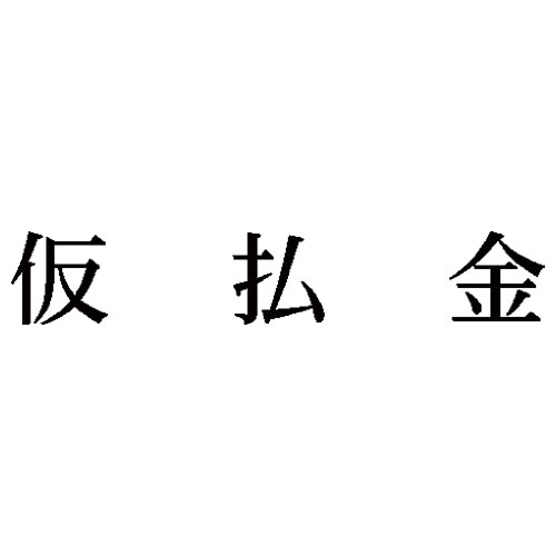 Ȗڈ@