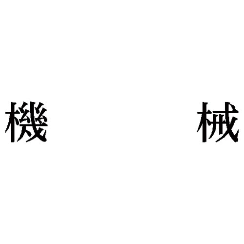 Ȗڈ@@B