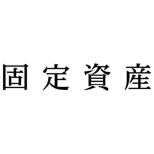 Ȗڈ@Œ莑Y