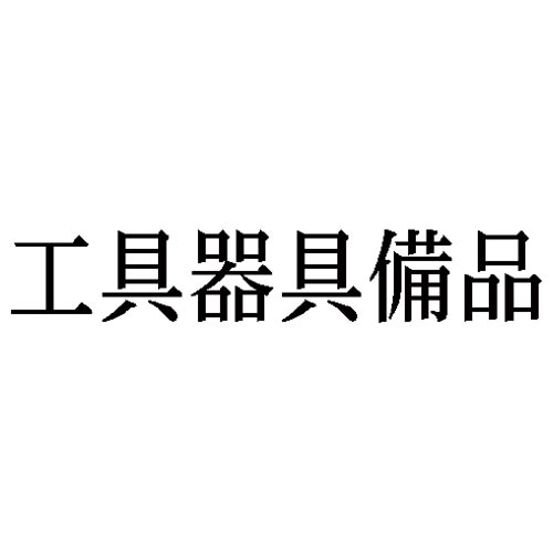 Ȗڈ@Hi
