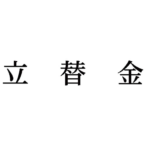 Ȗڈ@֋