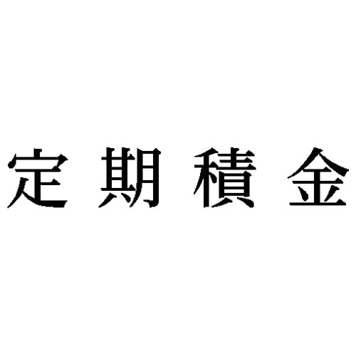 Ȗڈ@ϋ