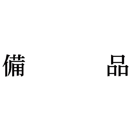 Ȗڈ@i