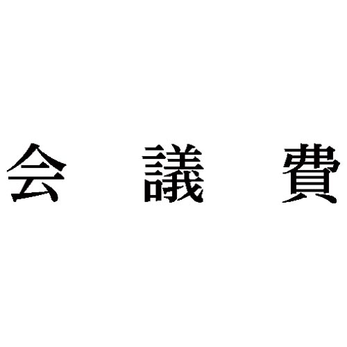 Ȗڈ@c