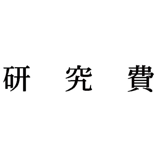 Ȗڈ@