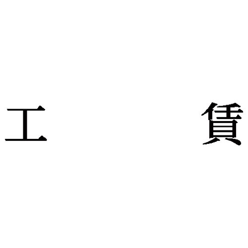 Ȗڈ@H