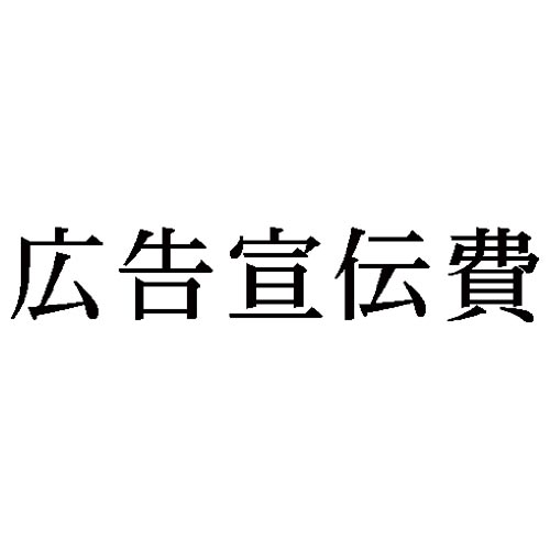 Ȗڈ@L`