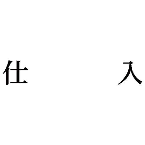 Ȗڈ@d