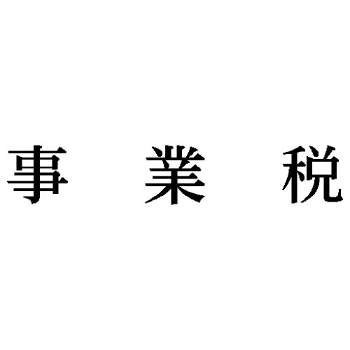 Ȗڈ@Ɛ