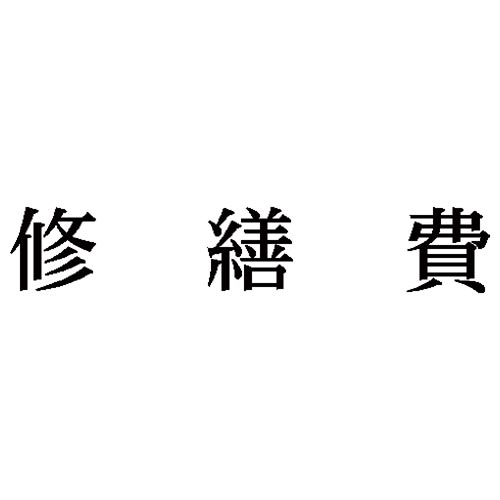 Ȗڈ@CU